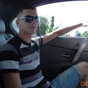 ���������� ����, ���� ������� ���, 35 ���, ������������ ��� ������, ����� � ���������, c�������� ���������