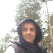  ,   Roman, 41 ,   ,   , c 