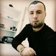 ���������� �������, ���� ������� Azam, 32 ����, ������������ ��� ������, ����� � ���������