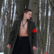  ,   , 27 ,   