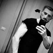 ���������� ������, ���� ������� ����, 26 ���, ������������ ��� ������, ����� � ���������, c�������� ���������