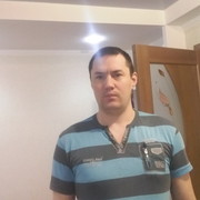 ���������� �����, ���� ������� �����, 43 ����, ������������ 