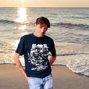 ���������� �����, ������� Vasilij, 47