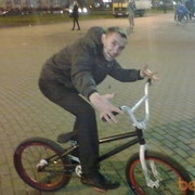 ���������� ������, ���� ������� ������1982, 43 ����, ������������ ��� ������, ����� � ���������, c�������� ���������