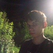 ���������� �����������, ���� ����� ������, 19 ���, ������������ ��� ������, ����� � ���������, c�������� ���������