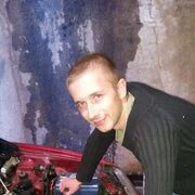 ���������� ������, ���� ������� ����, 33 ����, ������������ ��� ������, ����� � ���������, c�������� ���������