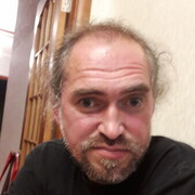 ���������� ������, ���� ������� ������, 54 ����, ������������ ��� ������, ����� � ���������