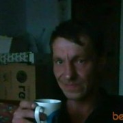 ���������� ���������, ���� ������� ����, 53 ����, ������������ ��� ������