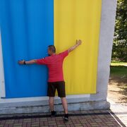  ,    Greh, 45 ,   ,   , 