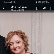 ���������� ��������, ���� ������� �����, 49 ���, ������������ ��� ������, ����� � ���������