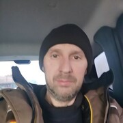 ���������� ������, ���� ������� �������, 45 ���, ������������ ��� ������, ����� � ���������, c�������� ���������