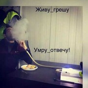 ���������� �����-���������, ���� ������� ����, 31 ���, ������������ ��� ������, ����� � ���������