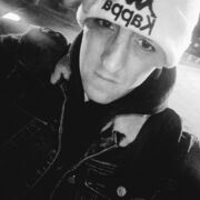 ���������� �����, ���� ������� ����, 29 ���, ������������ ��� ������, ����� � ���������, c�������� ���������, ���������