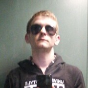 ���������� ���������, ���� ������� ������, 31 ���, ������������ ��� ������, ����� � ���������, c�������� ���������, ���������