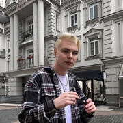 ���������� ������, ���� ������� ����, 28 ���, ������������ ��� ������, ����� � ���������