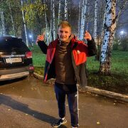 ���������� �����, ���� ����� �����, 25 ���, ������������ ��� ������, ����� � ���������