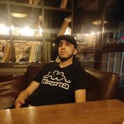 ���������� ���������, ���� ������� Magah, 35 ���, ������������ ��� ������, ����� � ���������