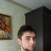 ���������� ��������, ���� ������� ����, 32 ����, ������������ ��� ������, ����� � ���������, c�������� ���������