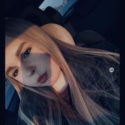 ���������� ������������, ���� ������� �������, 21 ���, ������������ ��� ������, ����� � ���������