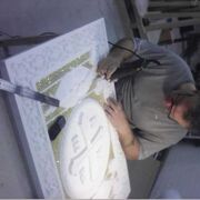 ���������� ������, ���� ������� ����, 67 ���, ������������ ��� c�������� ���������