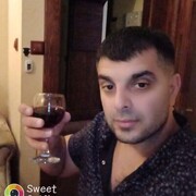 ���������� �����, ���� ������� ������, 44 ����, ������������ ��� ������, ����� � ���������, c�������� ���������