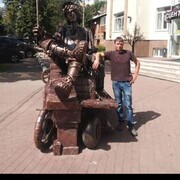 ���������� ������, ���� ������� �����, 45 ���, ������������ ��� ������, ����� � ���������, ���������