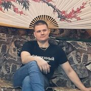 ���������� �����������, ������� �������, 34