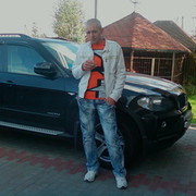 ���������� �����, ���� ������� ������� ����, 43 ����, ������������ ��� ����� � ���������, c�������� ���������