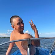 ���������� ������, ���� ������� �����, 32 ����, ������������ ��� ������, ����� � ���������, c�������� ���������