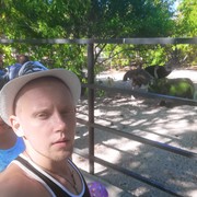 ���������� �����-���������, ���� ������� ����, 32 ����, ������������ ��� ������, ����� � ���������, c�������� ���������