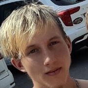 ���������� �����������, ���� ����� ����, 21 ���, ������������ ��� ���������