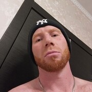 ���������� �����-���������, ���� ������� ���������, 43 ����, ������������ ��� ������