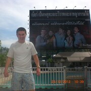 ���������� ������������, ���� ������� ������, 37 ���, ������������ ��� ������, ����� � ���������