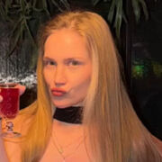 ���������� ����������, �����