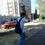  ,   , 27 ,   ,   , c 
