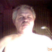 ���������� ��������, ���� ������� ����, 69 ���, ������������ ��� ����� � ���������, c�������� ���������