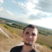 ���������� �������, ���� ������� ����, 29 ���, ������������ ��� ������