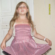 ���������� �������, ���� ������� ����, 31 ���, ������������ ��� ������, ����� � ���������, c�������� ���������