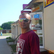 ���������� ����, ���� ������� Pizhon, 40 ���, ������������ ��� ������, ����� � ���������, c�������� ���������