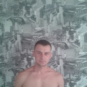 ���������� �����������, ���� ������� �������, 32 ����, ������������ ��� ����� � ���������, c�������� ���������