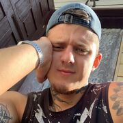 ���������� ������-��-����, ���� ����� ������, 25 ���, ������������ ��� ������, ����� � ���������, c�������� ���������