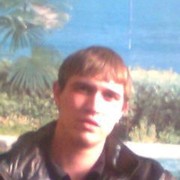  ,   Ura, 38 ,   