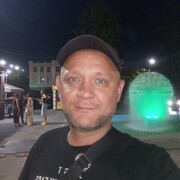 ���������� ������������, ���� ������� �����, 44 ����, ������������ ��� ������, ����� � ���������