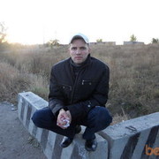 ���������� ����-�����������, ���� ������� Bou sexy, 47 ���, ������������ 