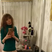 ���������� ��������, ���� ������� ��������, 39 ���, ������������ ��� ������, ����� � ���������, c�������� ���������