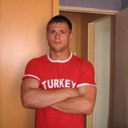 ���������� ������, ���� ������� Pacorabanne, 39 ���, ������������ ��� ������, ����� � ���������, c�������� ���������