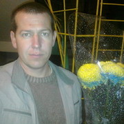  ,   Ura, 47 ,  