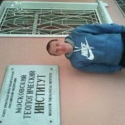 ���������� ������, ���� ������� ��������, 41 ���, ������������ ��� ������, ���������