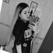 ���������� ���������, ���� ������� ���������, 29 ���, ������������ ��� ������, ����� � ���������