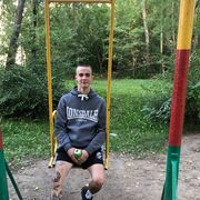 ���������� �����������, ���� ����� �������, 21 ���, ������������ ��� ������, ����� � ���������, c�������� ���������